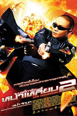 黄色一级视频